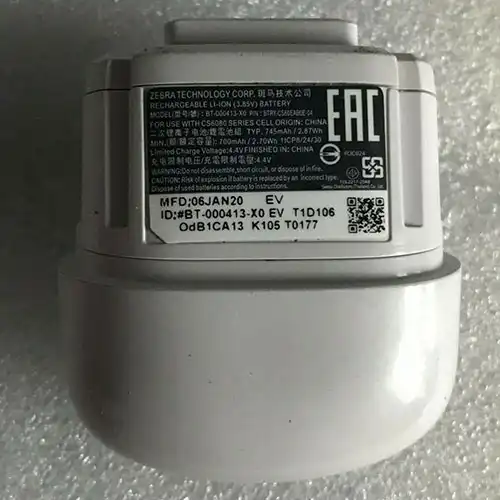 Zebra BTRY-CS60EAB0E-04