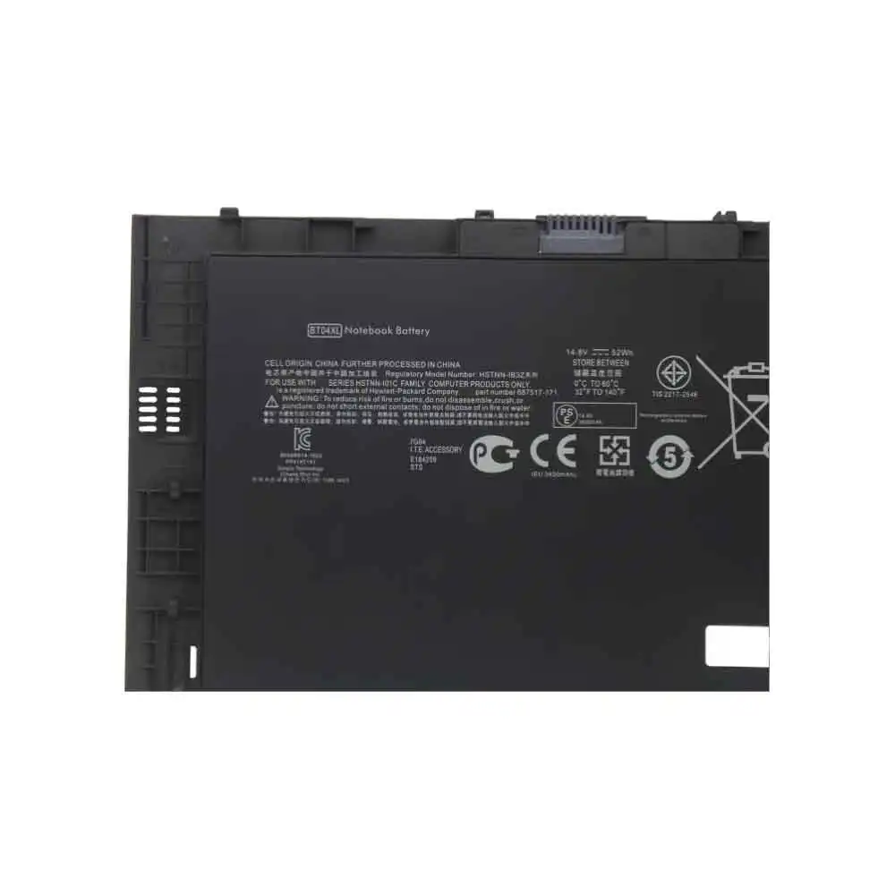 HP EliteBook Folio 9470 9470m Ultrabook