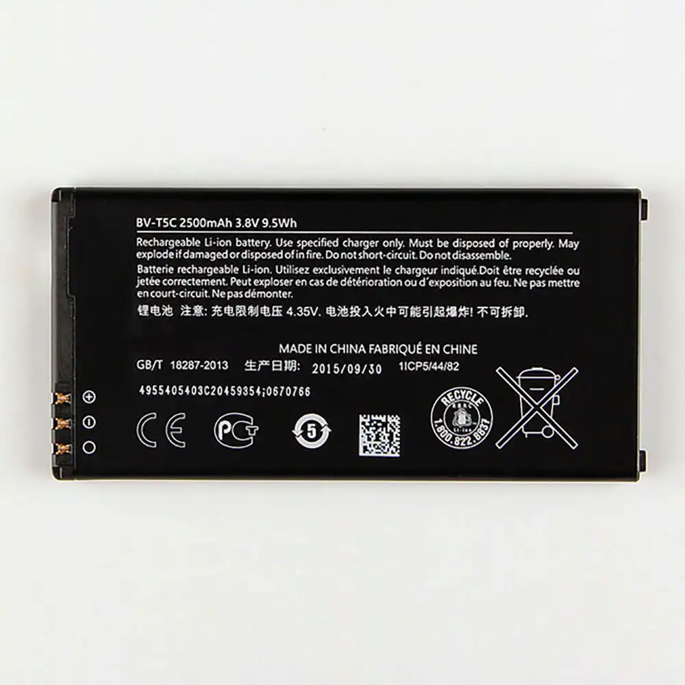 BV-T5C