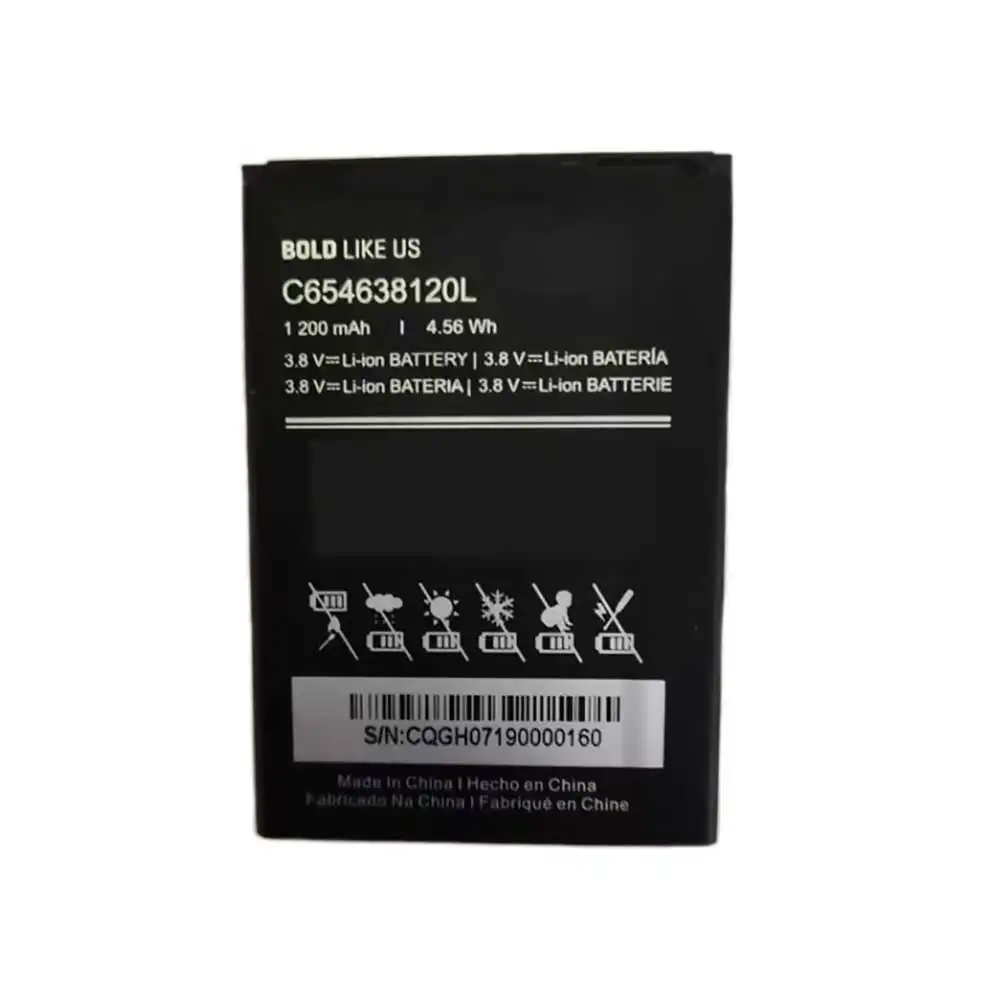 C654638120L