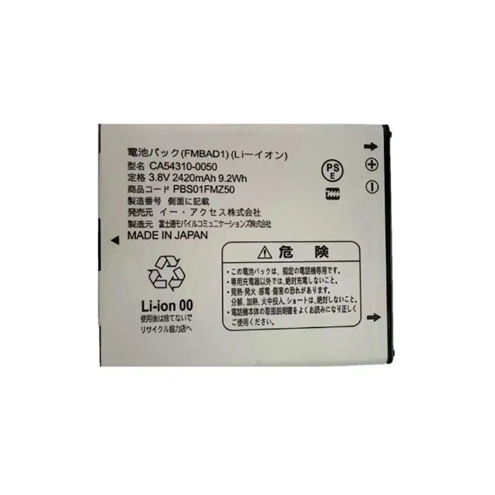 CA54310-0050