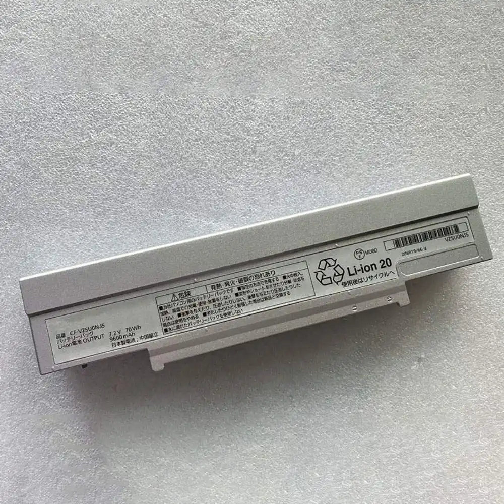 CF-VZSU0NJS