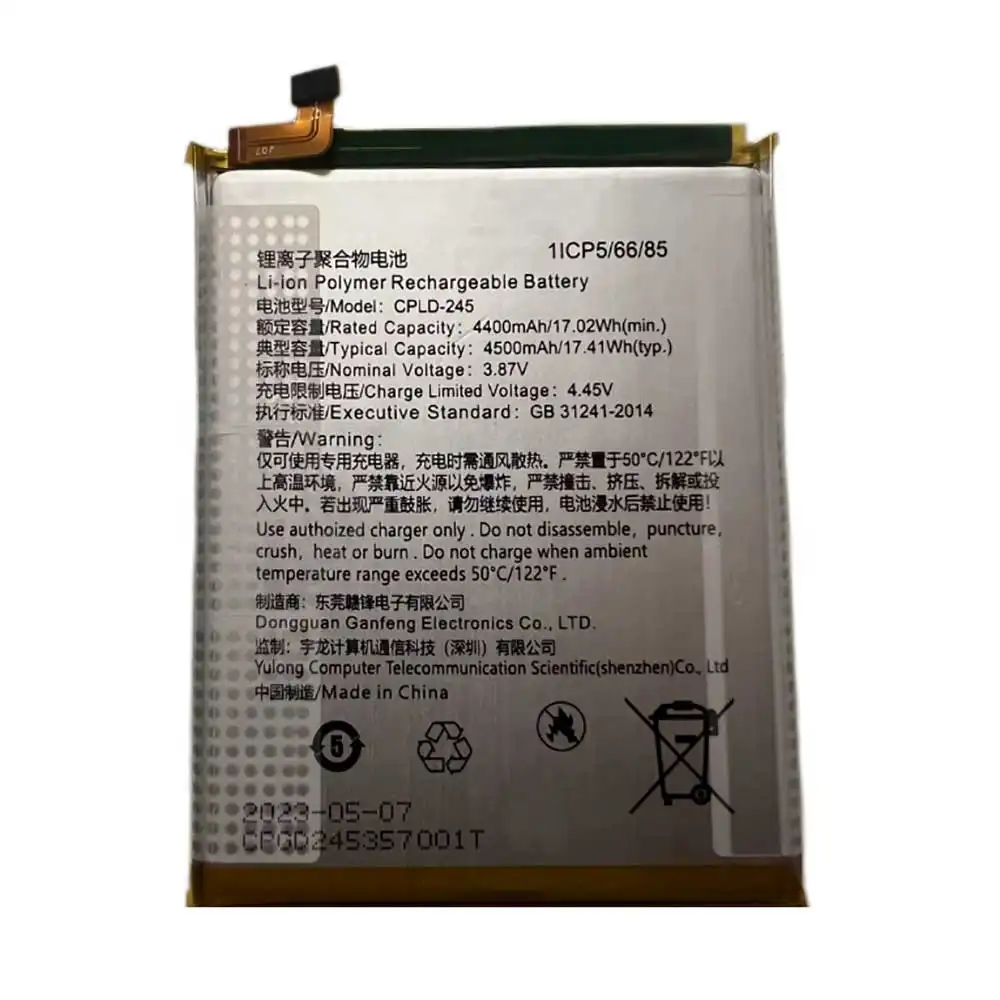 CPLD-245