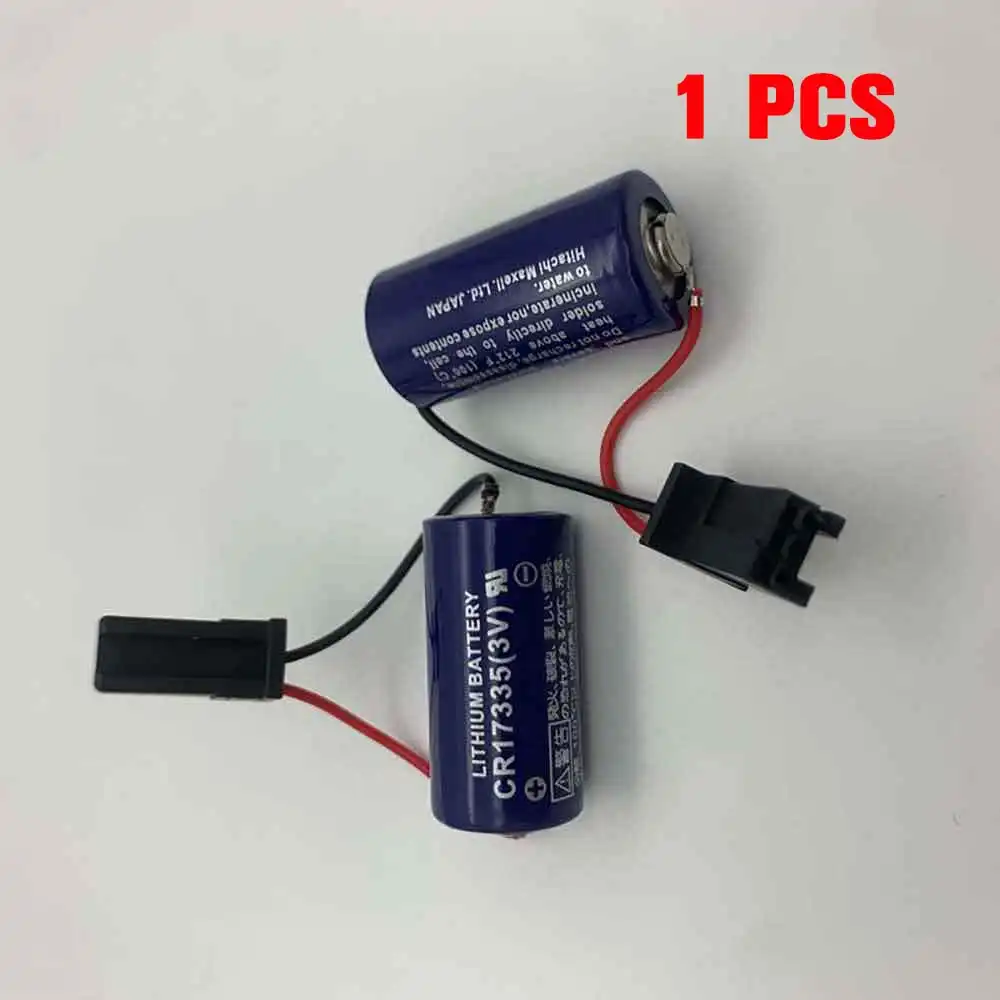 CR17335(3V)