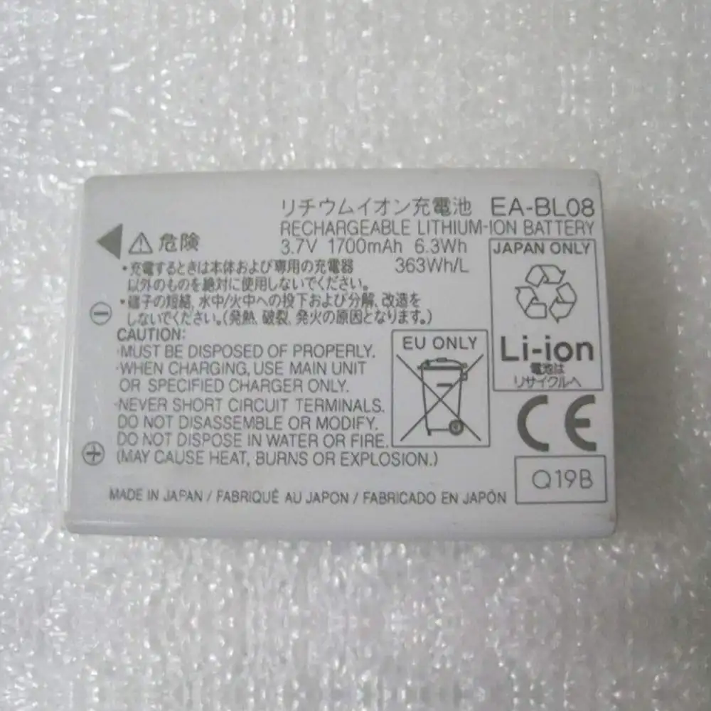 EA-BL08