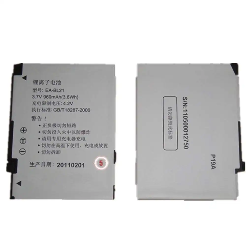 SHARP SH7218C,SH7218U,SH7228U,SH803T,SH806T