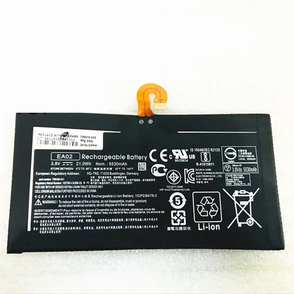 HP Pro Tablet 608 G1 799499-2C1 EAO2 799578-055 HSTNN-Q93C