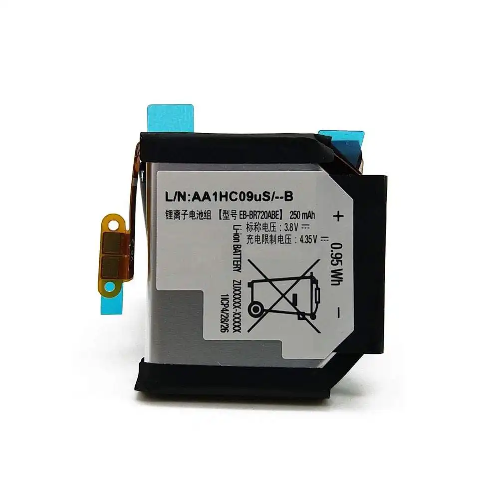 EB-BR720ABE