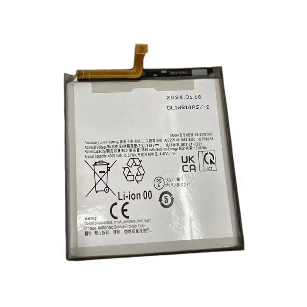EB-BS922ABE