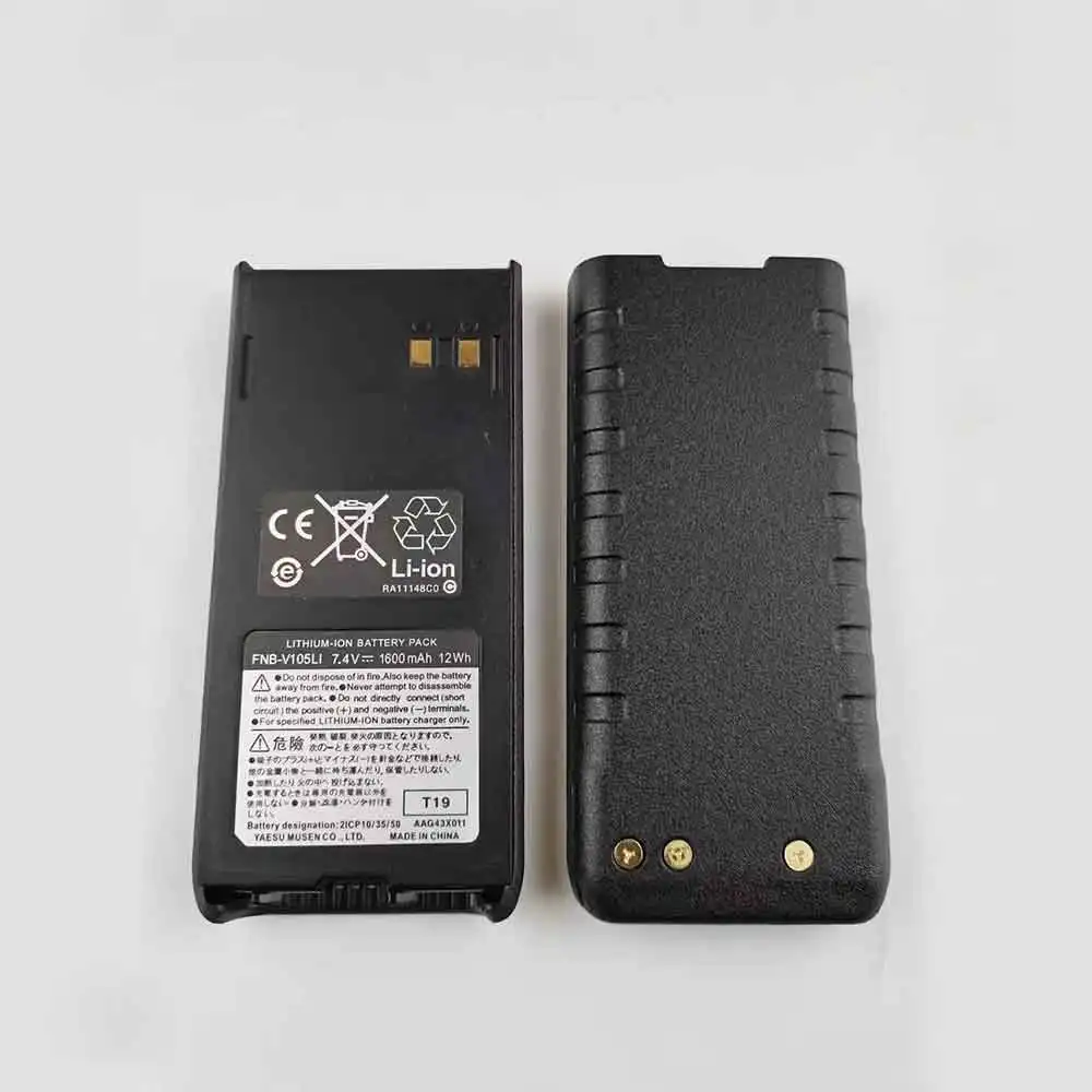 FNB-V105Li