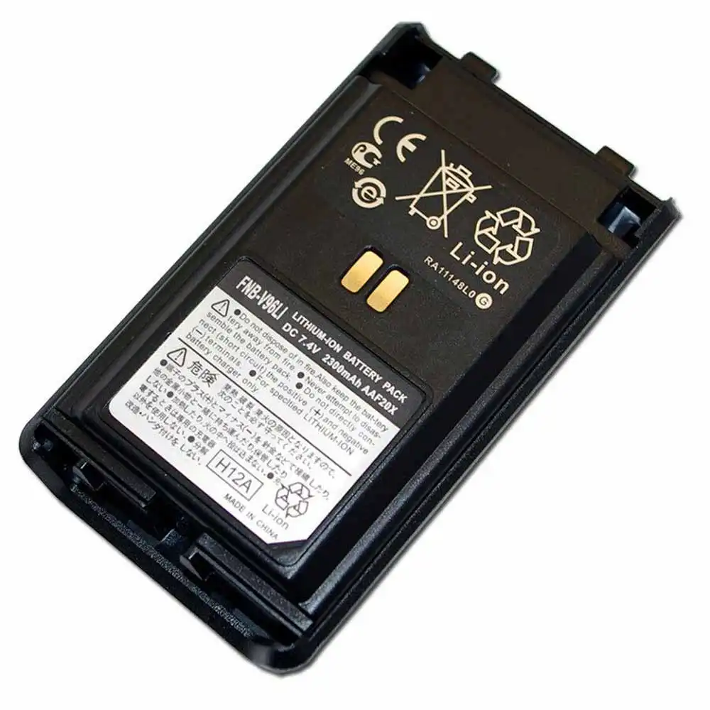 FNB-V96Li