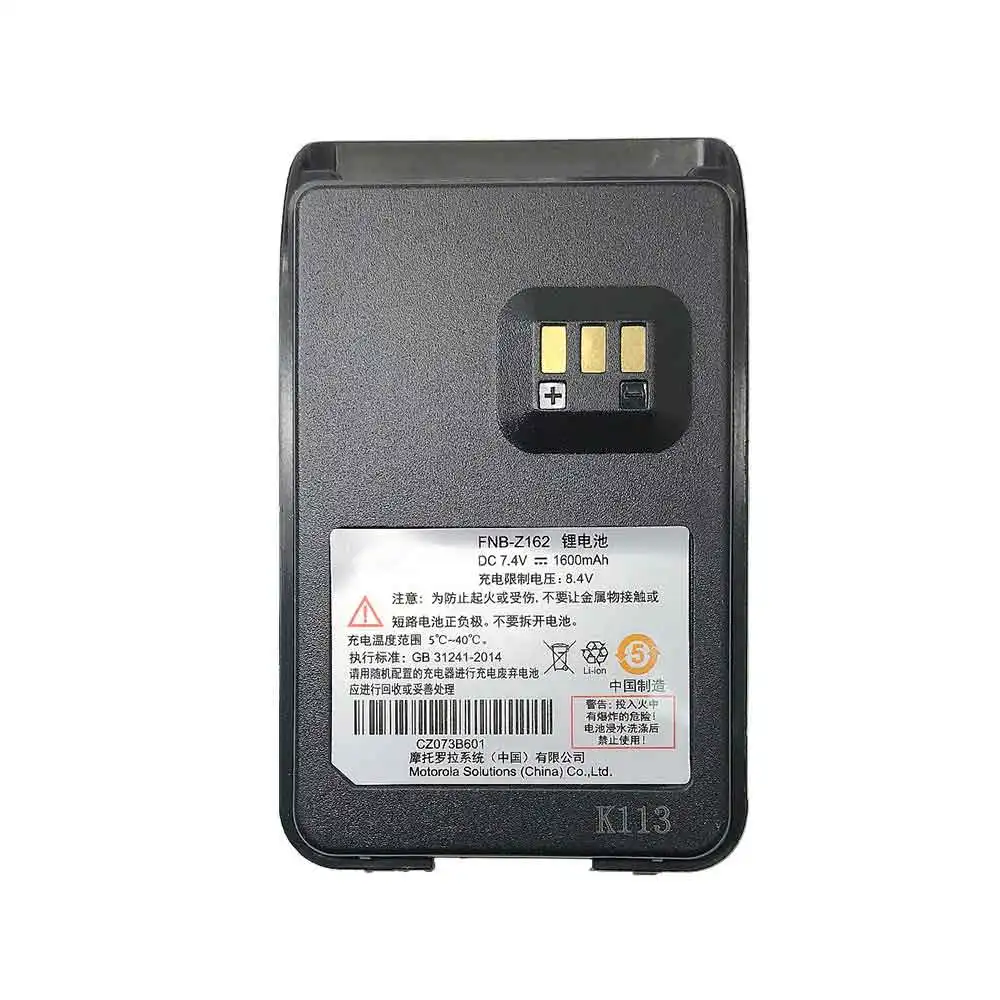 Motorola MagOne V418D V468 Z148 SMP418