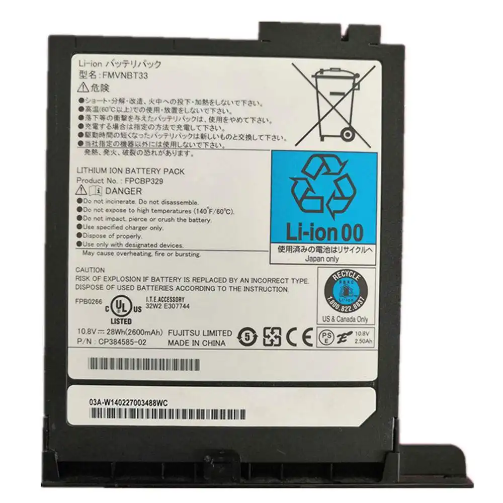 Fujitsu T732 T902 CP384585-02 Series