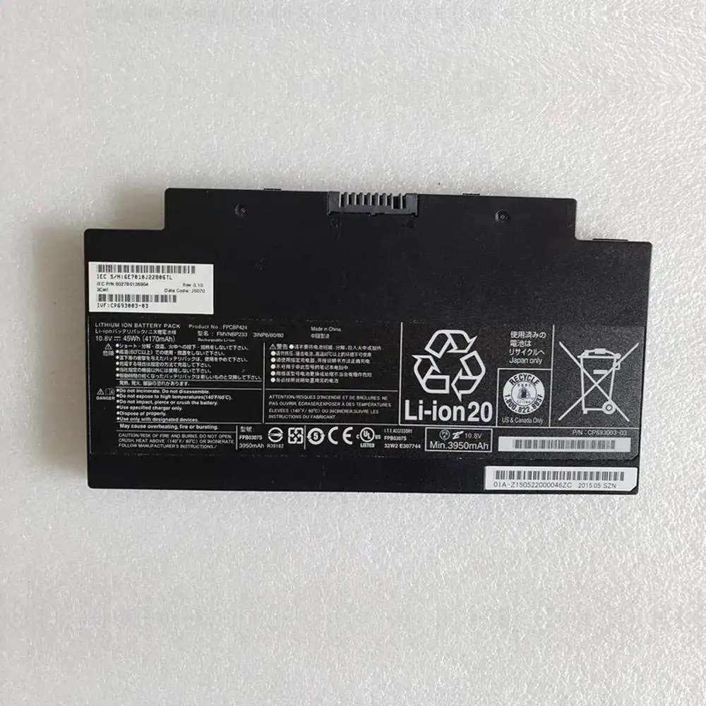 FUJITSU AH77/S/M AH556 FMVNBP233 Series