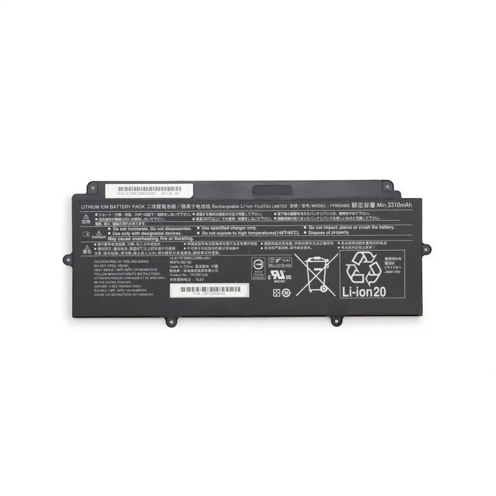 Fujitsu U937 U938 U939 U939X U9310 U9311X