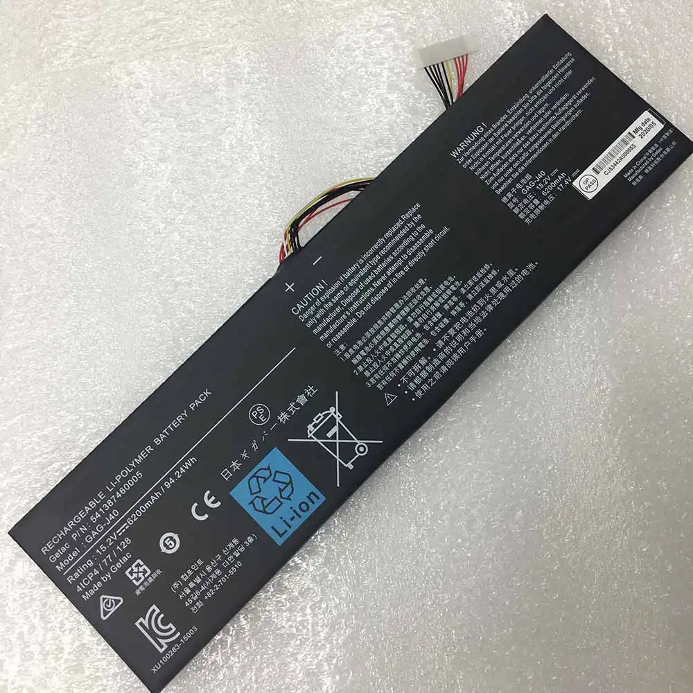 Gigabyte Aero 14 15 14-W-CF2 14-P64WV6 541387460003