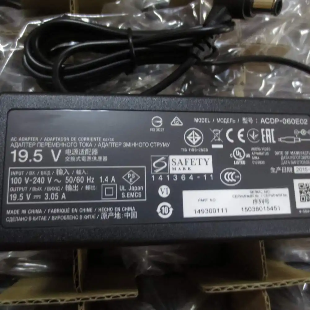 ACDP-060E02