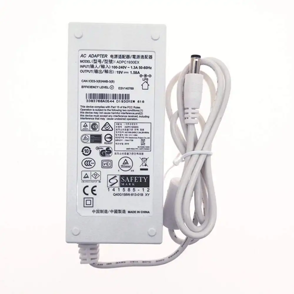 ADPC1925EX