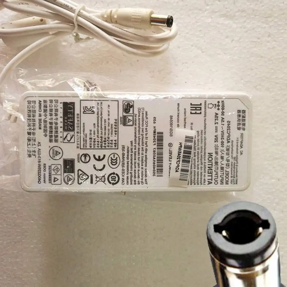 Philips AOC ADPC2045