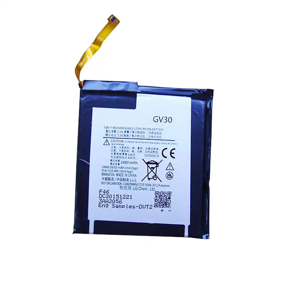 Motorola Z XT1650-05