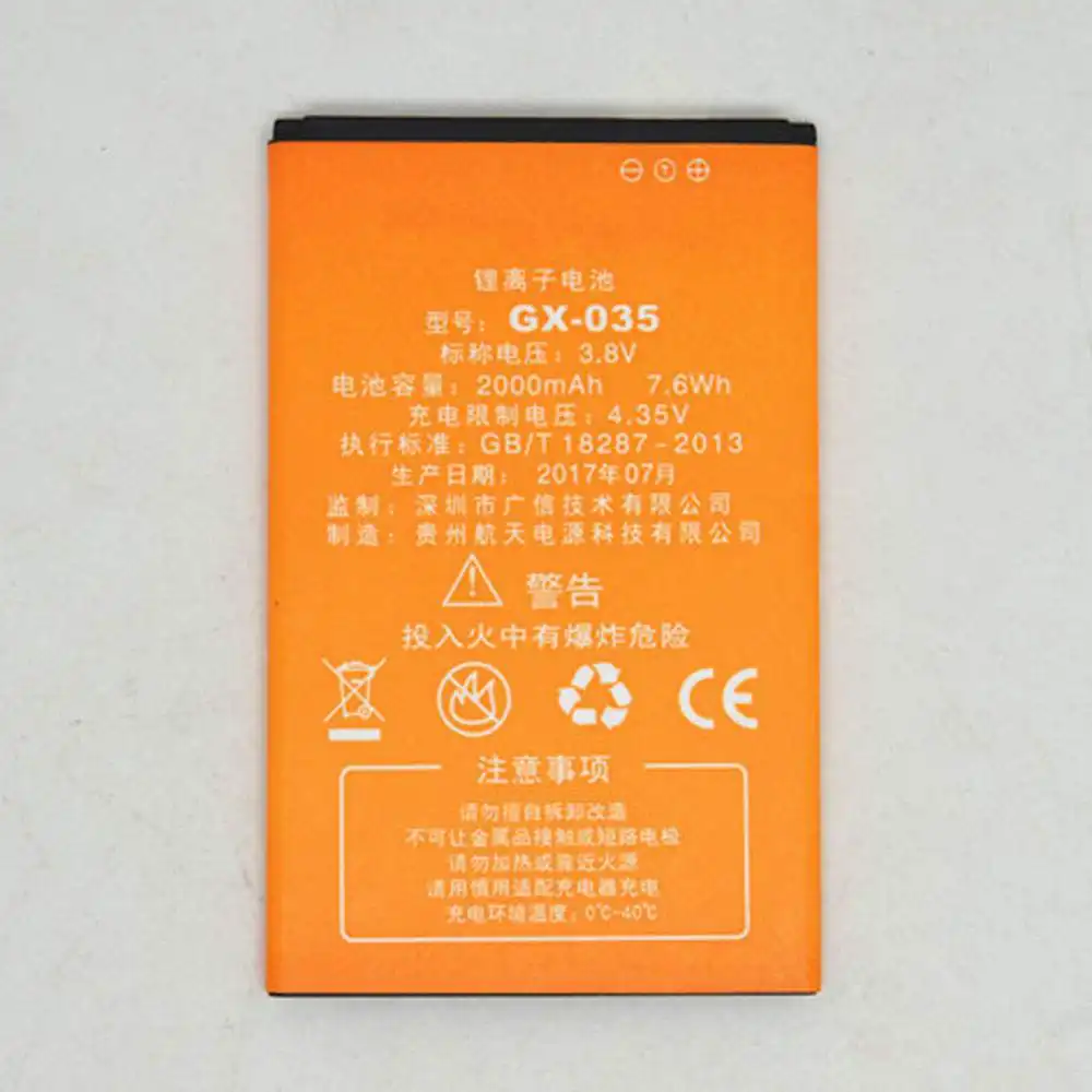 KINGSUN F7 F70 F8