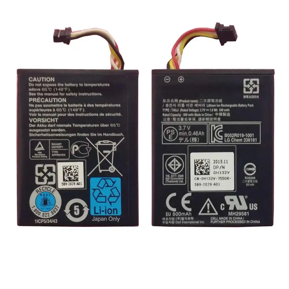 DELL POWEREDGE BLADE SERVER