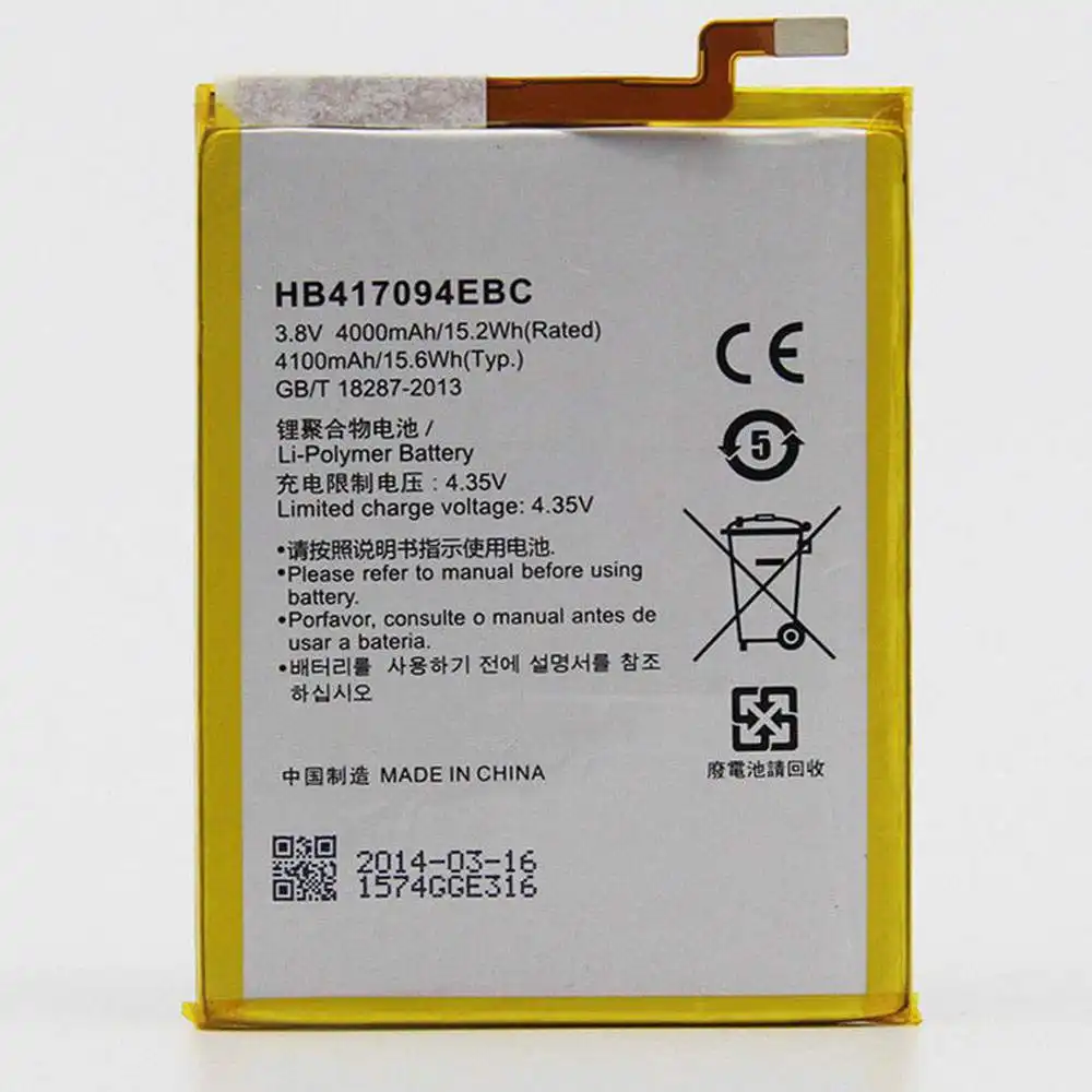 HuaWei MATE7 MT7-CL00 MT7-TL10