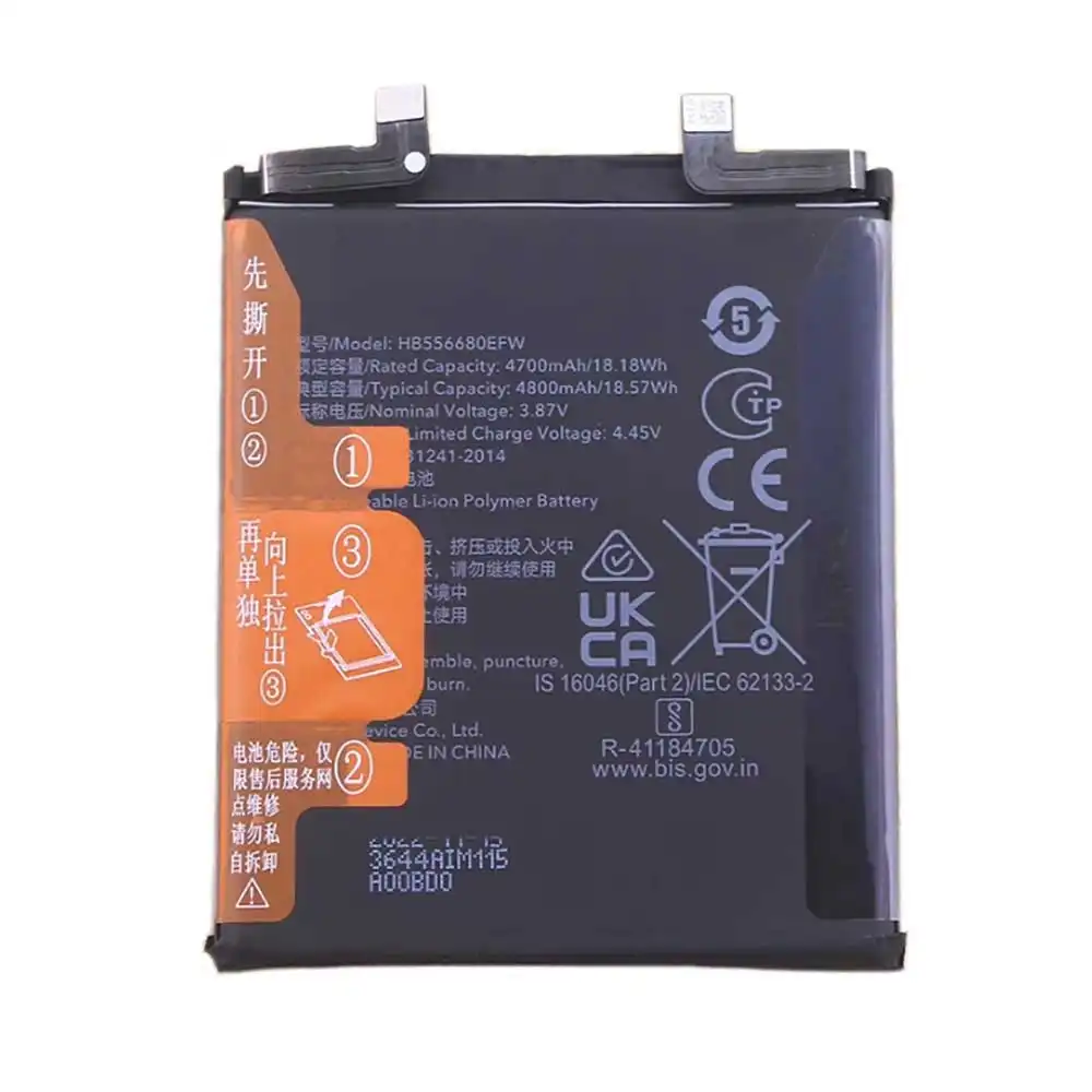 HB556680EFW