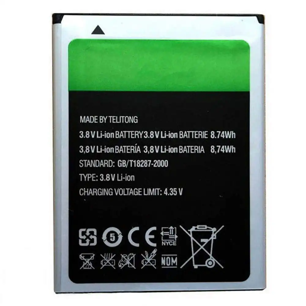 iNew V3 V3+ V3 Plus