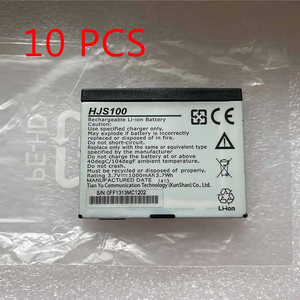 HJS100