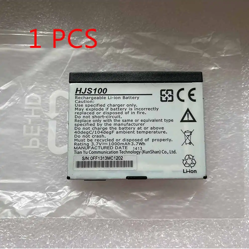 Becker HJS100 HJS-100 M015 GPS 338937010208
