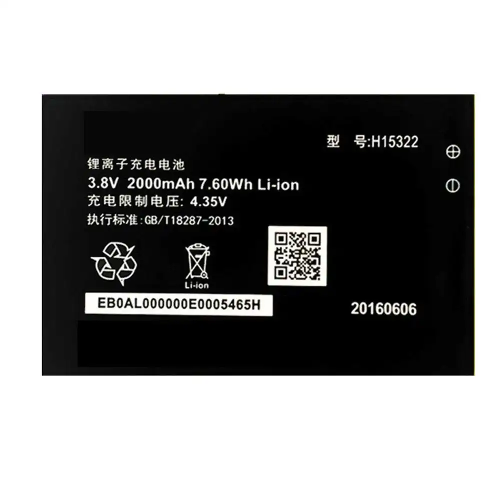 Haier HL-6380T