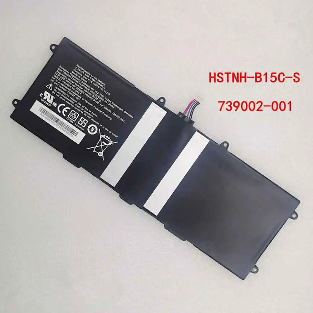 HP 739002-001 739587-001