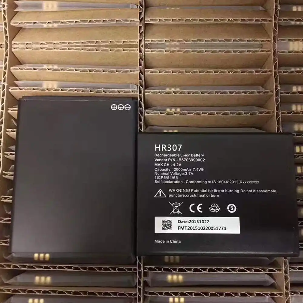 IHR307