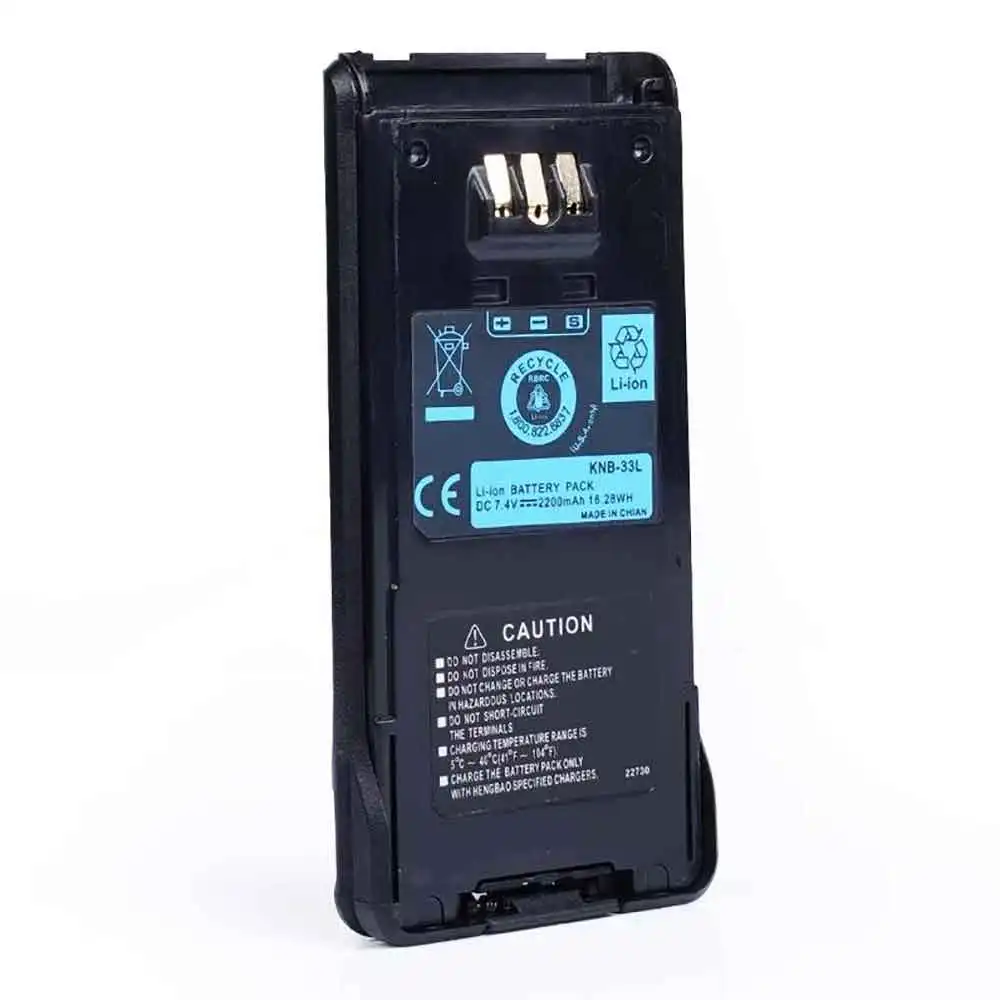 Kenwood TK2180 TK3180 TK3185 TK5210 TK5310 TK5410 Radio