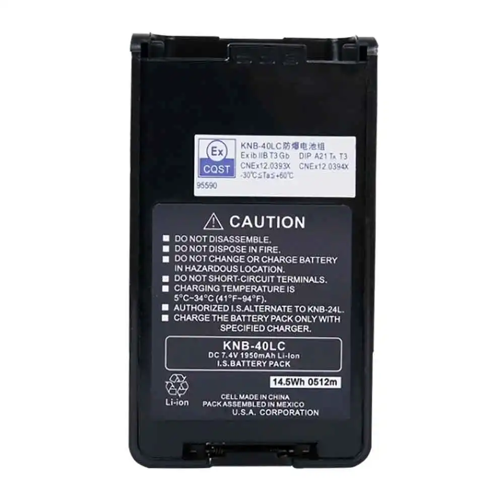 KNB-40LC