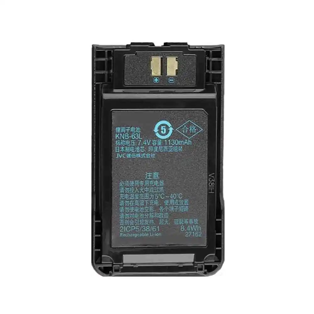 KNB-63L
