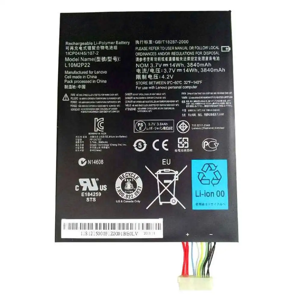 Lenovo Tab S2007 S2007A S2007A-D Series