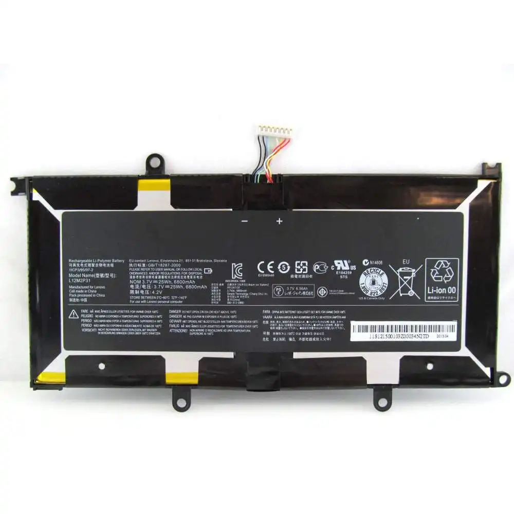 Lenovo K3011W Series