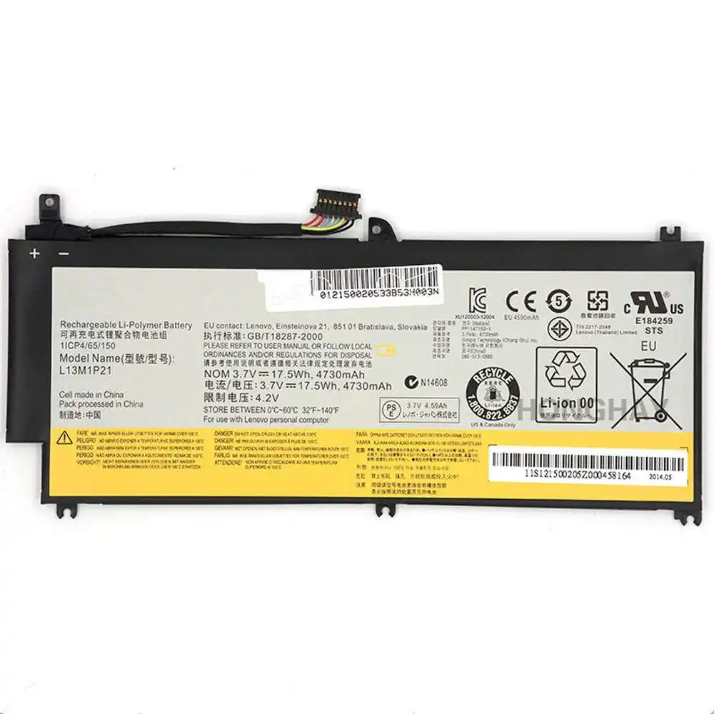 Lenovo Miix 2 8" inch Tablet PC
