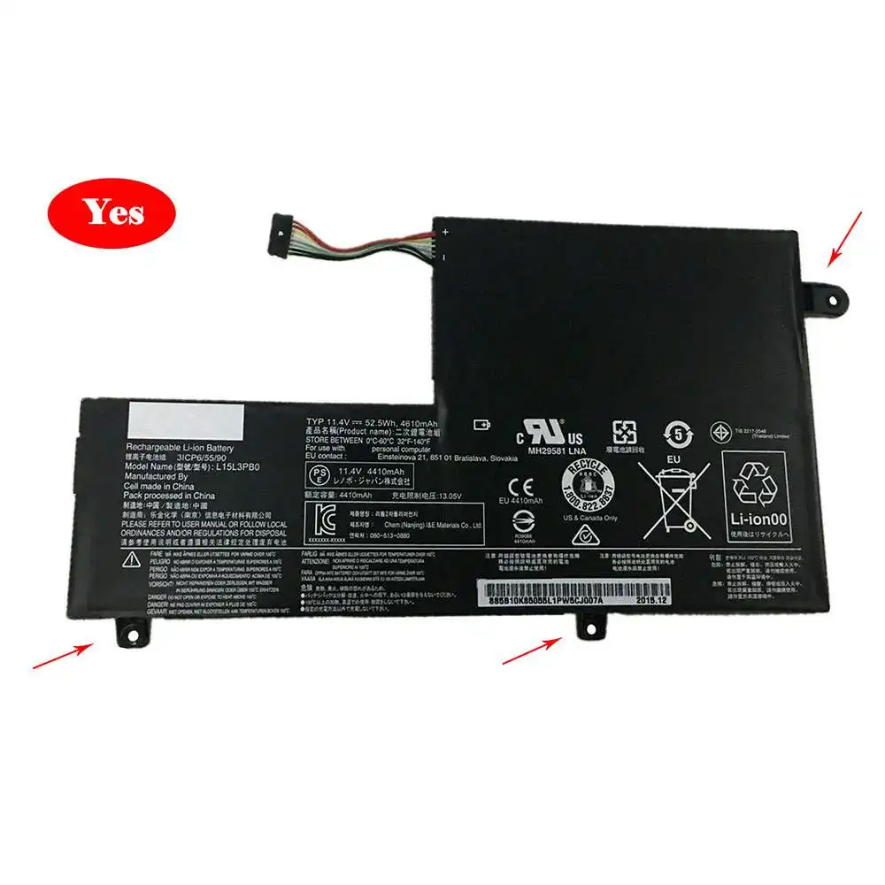 Lenovo Flex 4-1470 4-1480 IdeaPad 320S-14