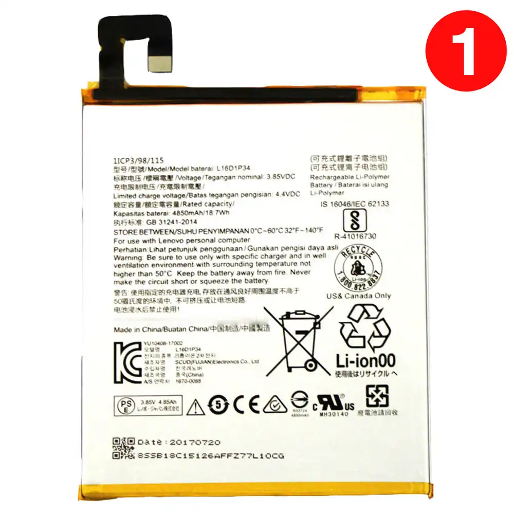Lenovo TAB4 8 TB-8504N TAB4 8 plus 1ICP3/98/115