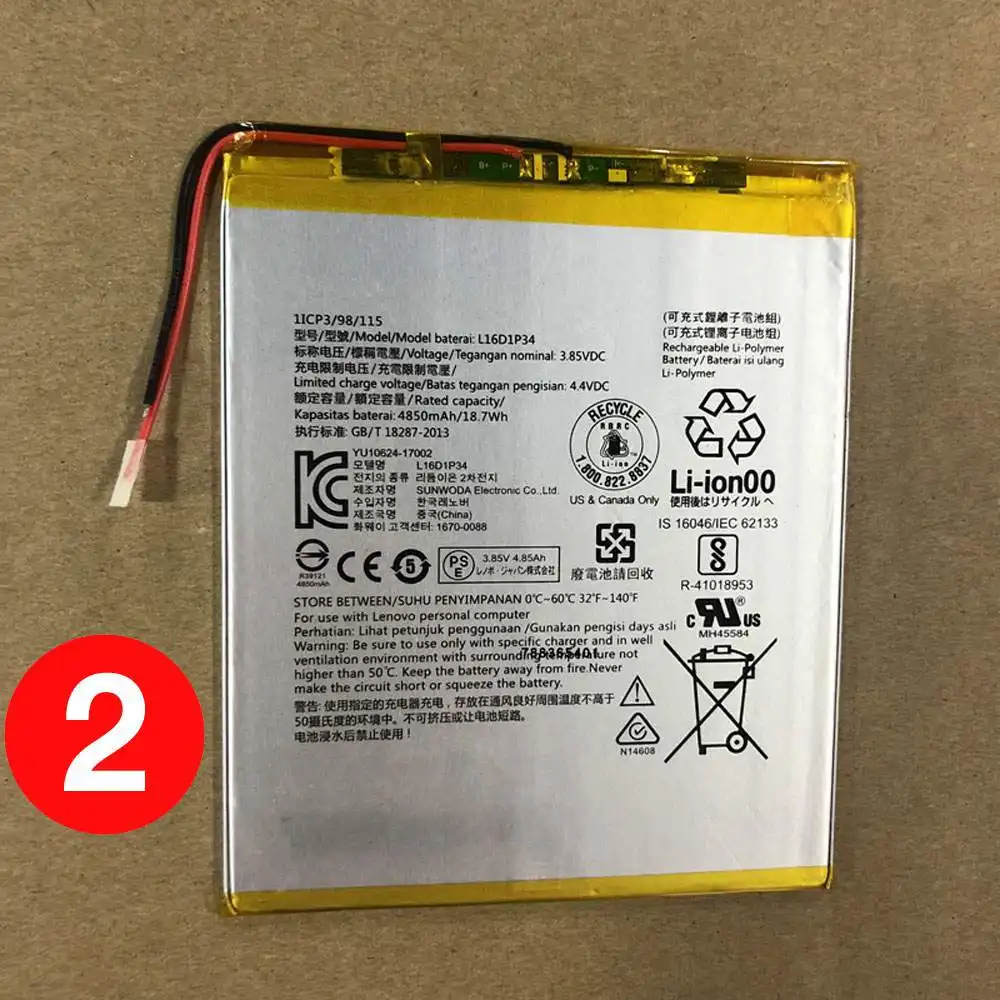 Lenovo TAB4 8 TB-8504N TAB4 8 plus 1ICP3/98/115