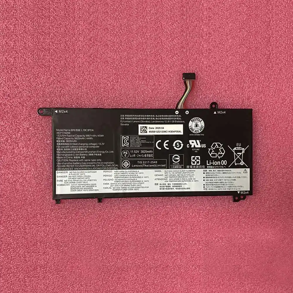 Lenovo K4e-IML