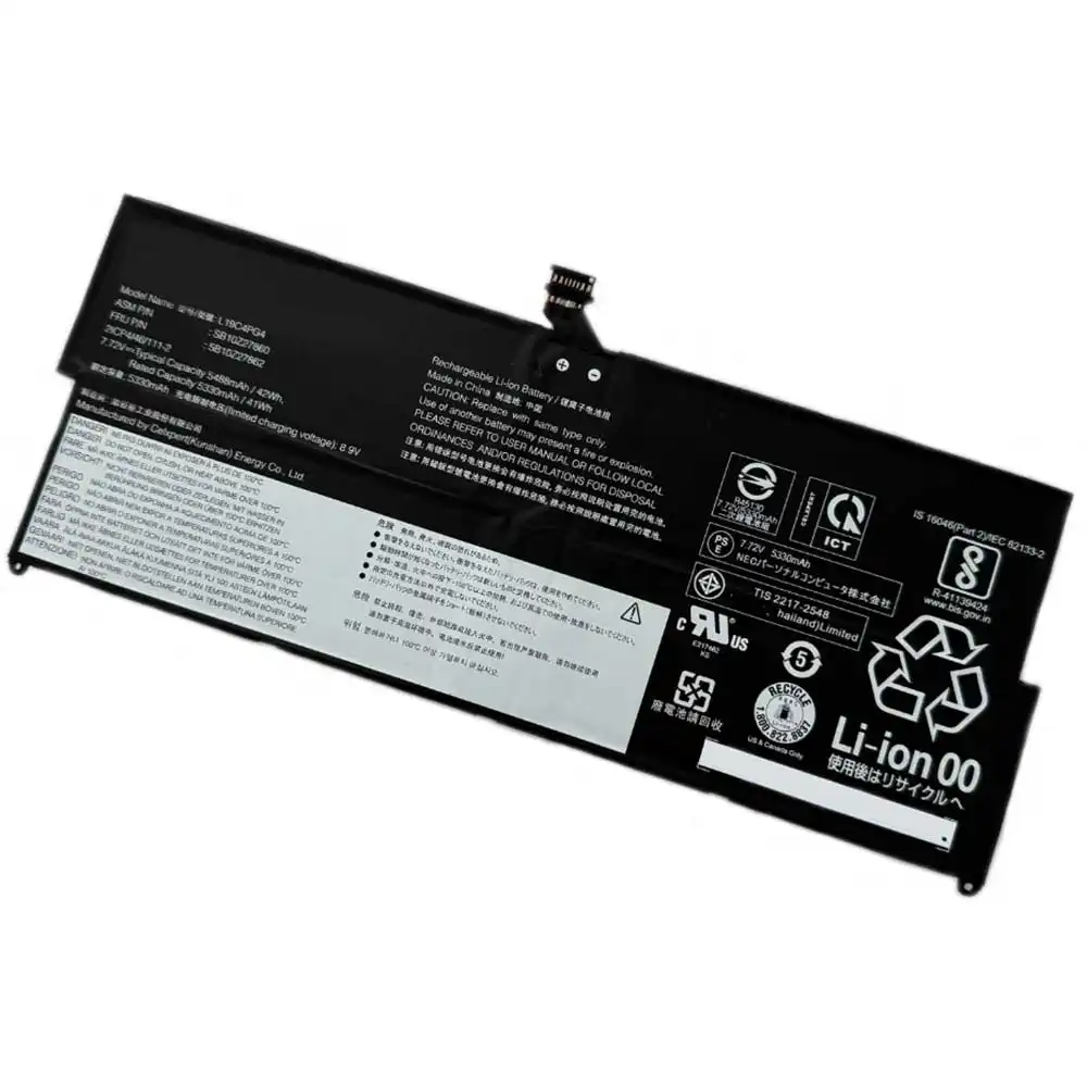 Lenovo ThinkPad X12