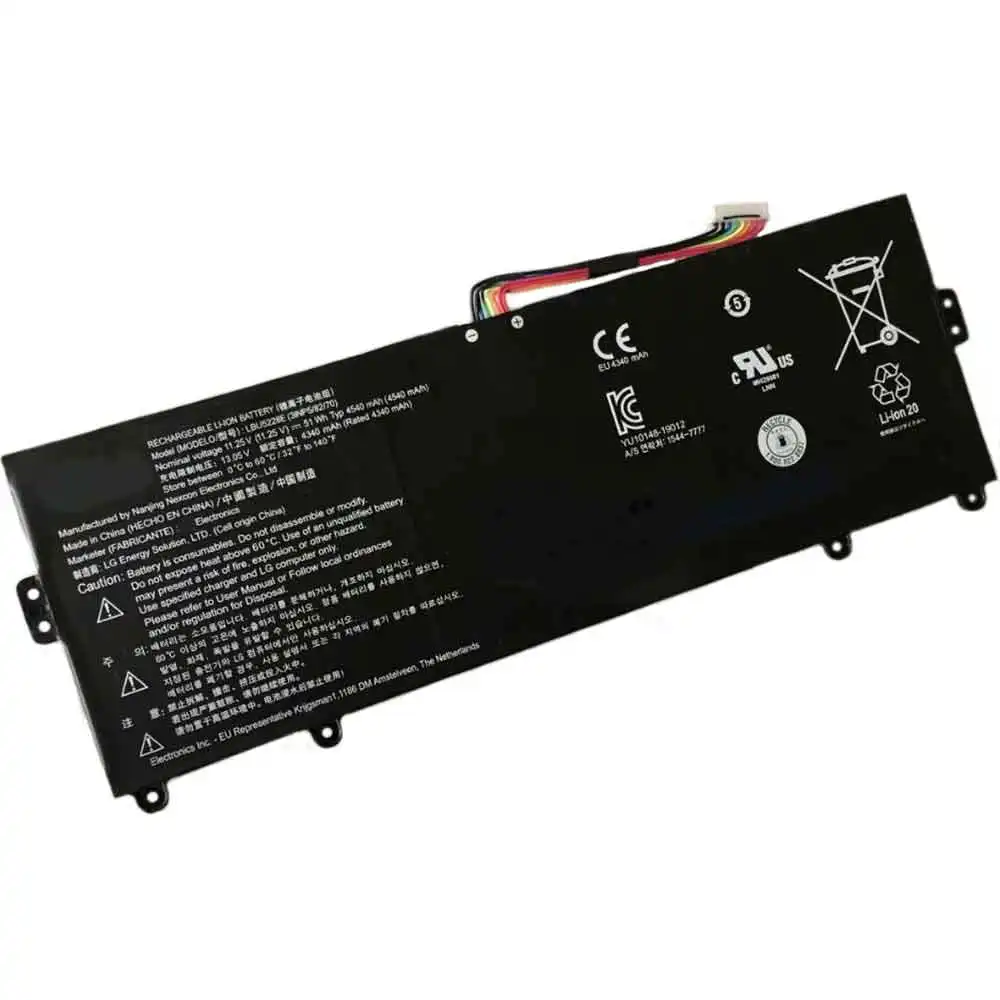 LBU5228E