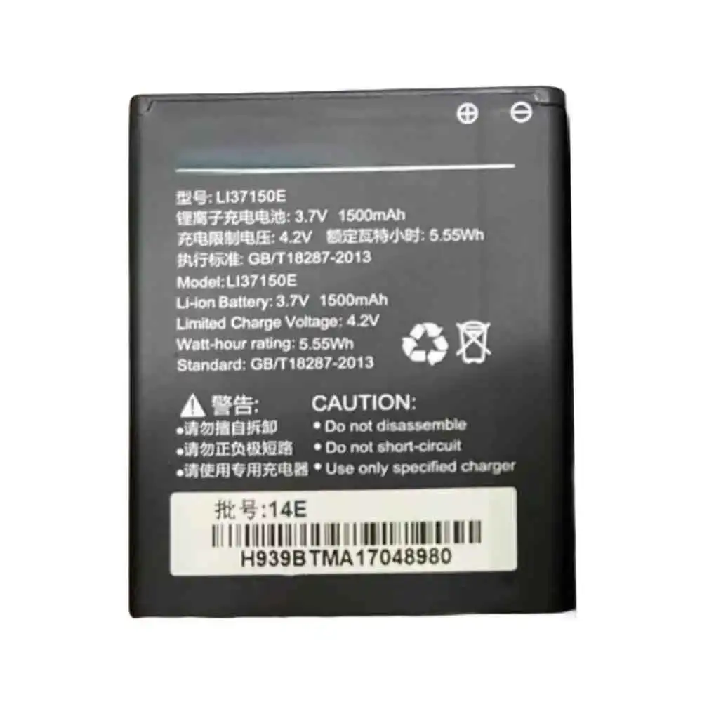 LI37150E