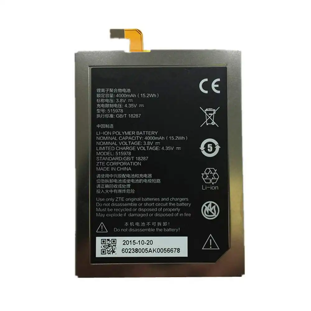 ZTE Blade X3 E169 515978 Q519T