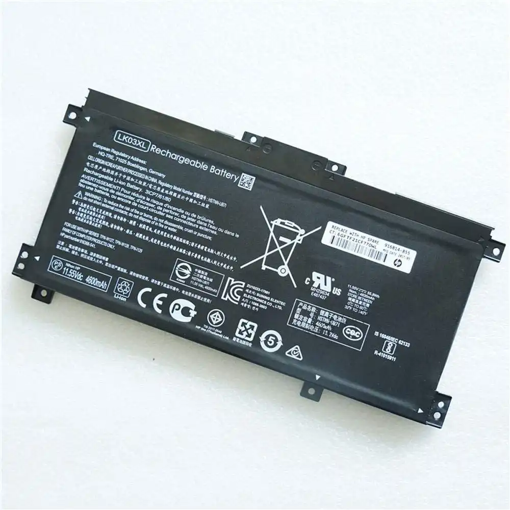 HP TPN-W127 TPN-W128 TPN-1129 HSTNN-UB7I HSTNN-LB7U