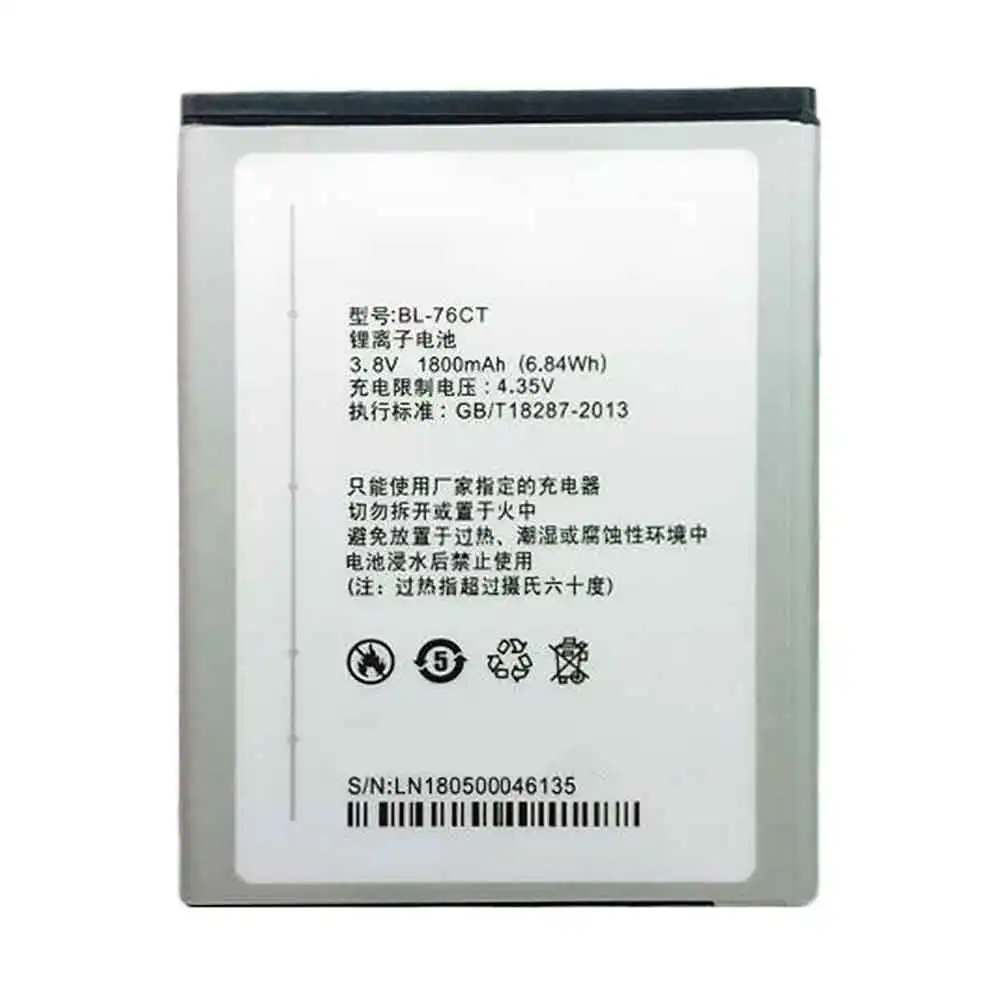 BL-76CT